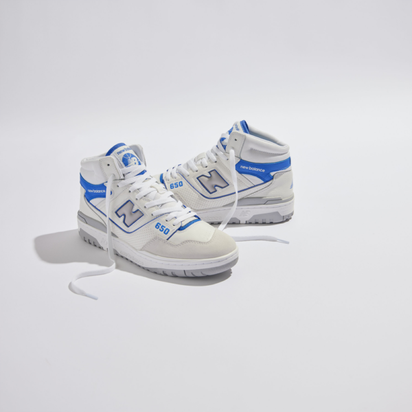 Обувь унисекс New Balance BB650RWI