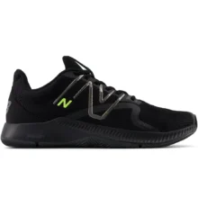 Мужская обувь New Balance MXTRNRK2